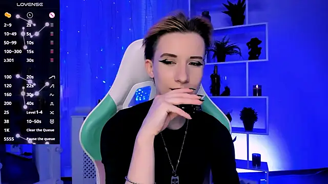  Rein ramm online show from 03/17/26, 04:54