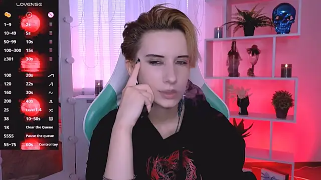  Rein ramm online show from 07/11/26, 03:01