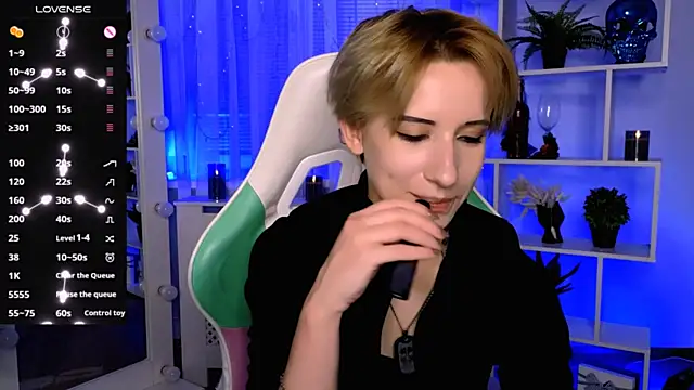  Rein ramm online show from 07/04/26, 07:51