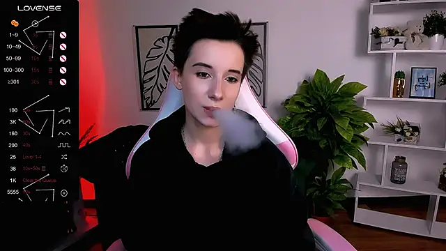 Snapshot of _Rein_ramm chatting on 03/11/25, 05:57 Rein ramm online show from 03/11/25, 05:57