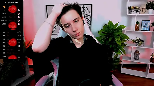 Snapshot of _Rein_ramm chatting on 03/08/25, 05:59 Rein ramm online show from 03/08/25, 05:59