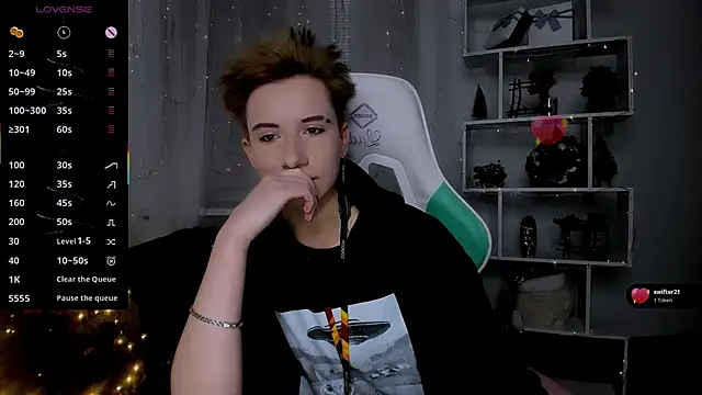  Rein ramm online show from 12/20/25, 05:05