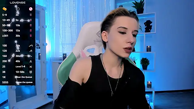  Rein ramm online show from 04/05/26, 03:40