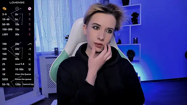 Snapshot of _Rein_ramm chatting on 04/28/26, 02:32 Rein ramm online show from 04/28/26, 02:32