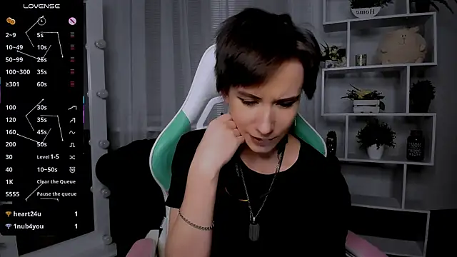  Rein ramm online show from 11/28/25, 07:03