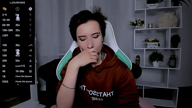  Rein ramm online show from 11/14/25, 07:50