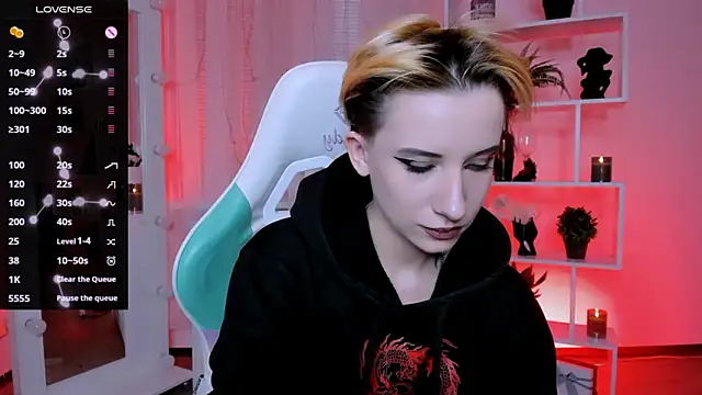  Rein ramm online show from 03/15/26, 04:36