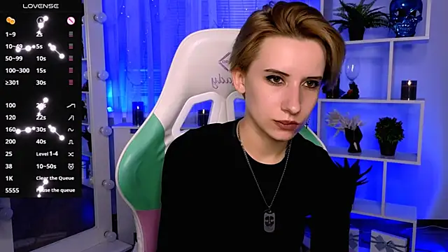  Rein ramm online show from 07/05/26, 06:04