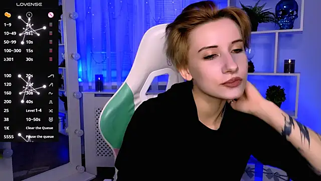  Rein ramm online show from 07/06/26, 05:48