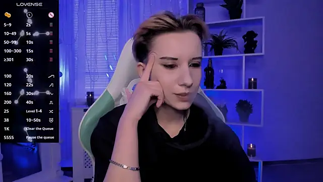  Rein ramm online show from 04/04/26, 03:51