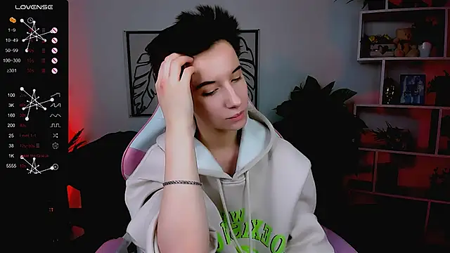 Snapshot of _Rein_ramm chatting on 02/28/25, 12:20 Rein ramm online show from 02/28/25, 12:20