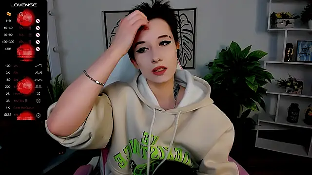 Snapshot of _Rein_ramm chatting on 03/20/25, 05:25 Rein ramm online show from 03/20/25, 05:25