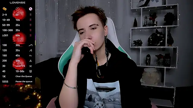  Rein ramm online show from 12/22/25, 04:40