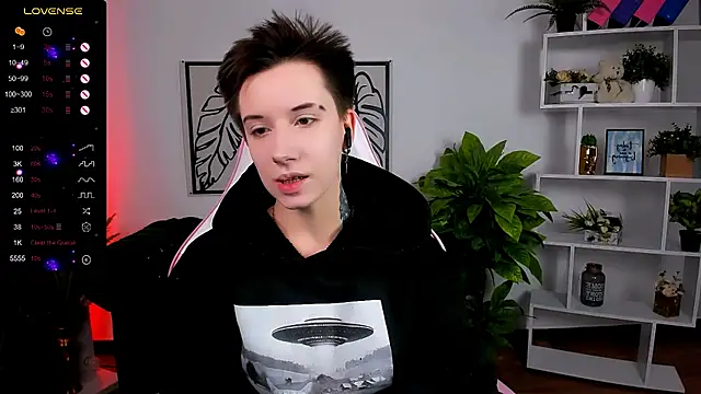 Snapshot of _Rein_ramm chatting on 03/04/25, 06:04 Rein ramm online show from 03/04/25, 06:04