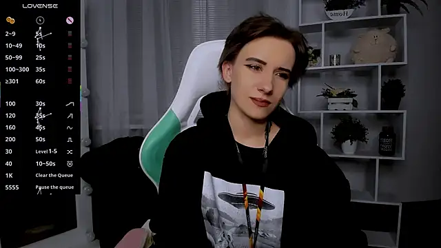  Rein ramm online show from 11/29/25, 07:03