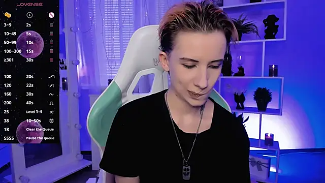  Rein ramm online show from 03/27/26, 03:02