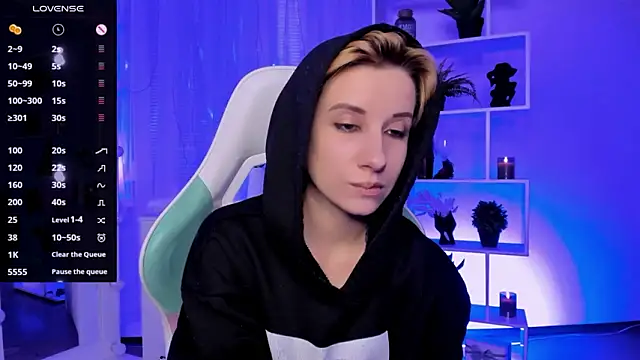  Rein ramm online show from 03/16/26, 04:43