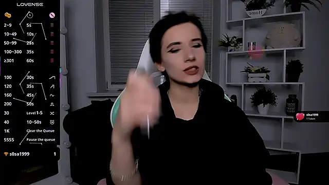  Rein ramm online show from 10/29/25, 07:35