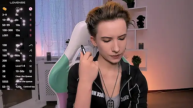 Snapshot of _Rein_ramm chatting on 05/07/26, 02:31 Rein ramm online show from 05/07/26, 02:31