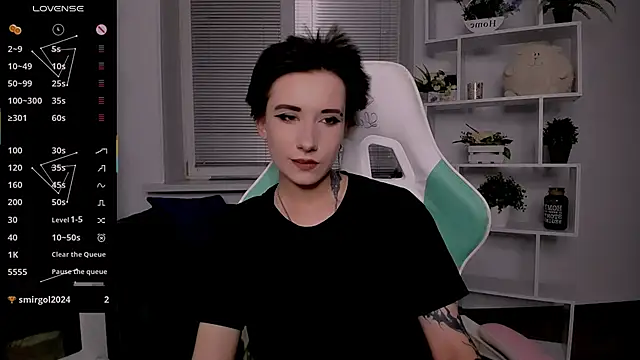  Rein ramm online show from 10/27/25, 07:48