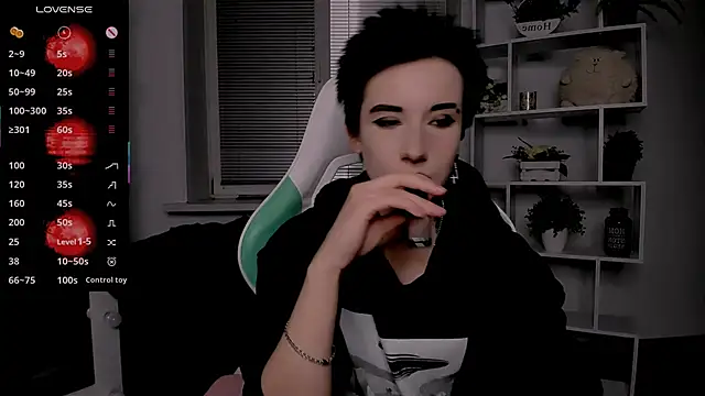  Rein ramm online show from 10/20/25, 08:42