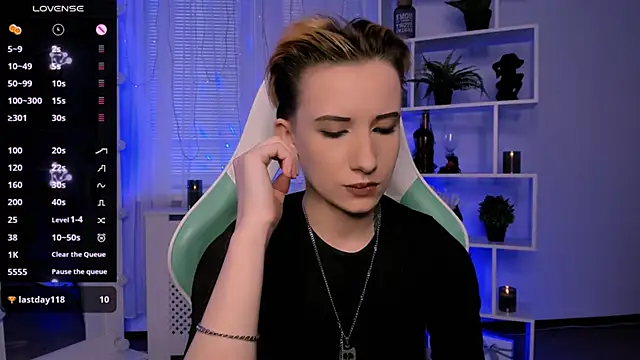  Rein ramm online show from 04/02/26, 03:30