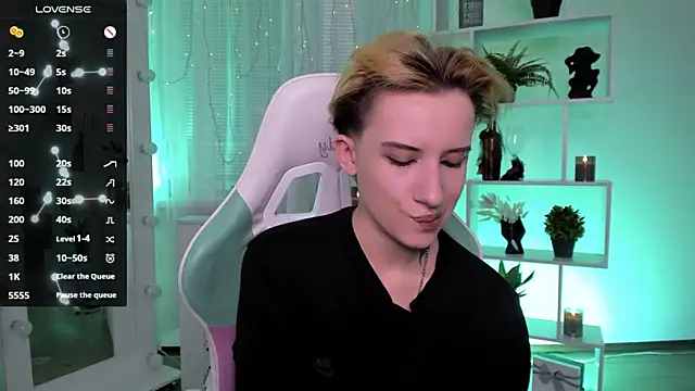  Rein ramm online show from 03/12/26, 05:17