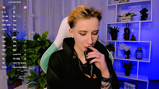  Rein ramm online show from 03/03/26, 04:47