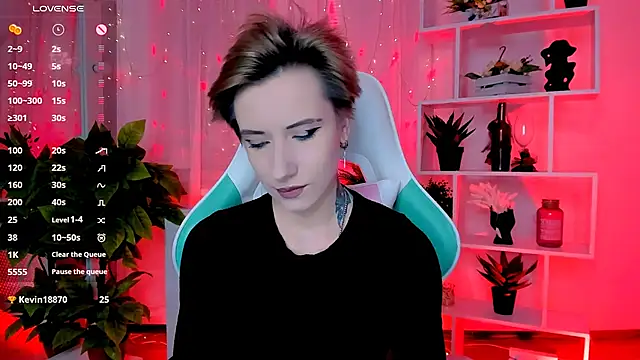  Rein ramm online show from 02/25/26, 04:51