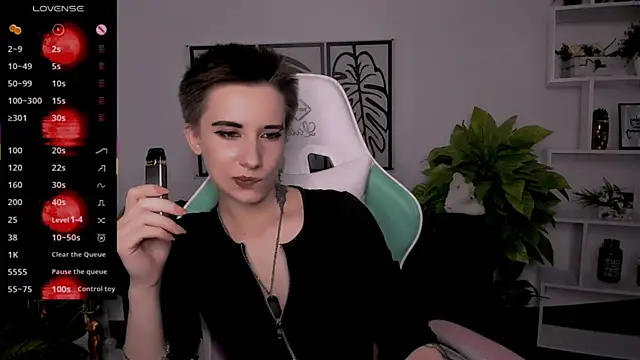 Snapshot of _Rein_ramm chatting on 09/10/25, 05:34 Rein ramm online show from 09/10/25, 05:34
