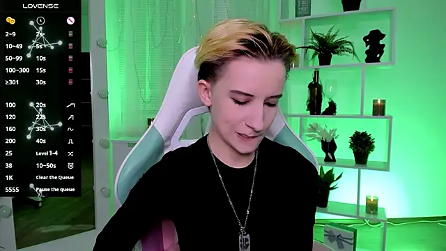  Rein ramm online show from 03/08/26, 04:54