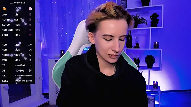  Rein ramm online show from 03/25/26, 04:06