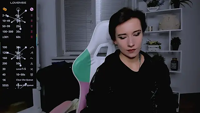  Rein ramm online show from 10/30/25, 07:44