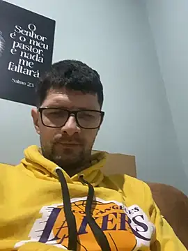 Snapshot of Juliano2289 chatting on 07/10/26, 10:43 Juliano2289 online show from 07/10/26, 10:43