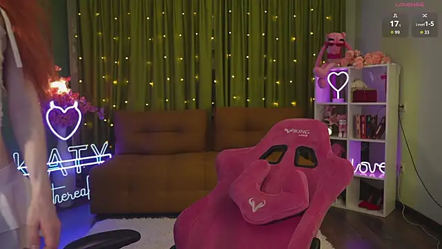 Katy  Ethereal online show from 10/11/25, 02:12