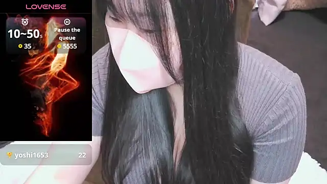 Snapshot of yuinyan3150 chatting on 12/04/24, 12:35 yuinyan3150 online show from 12/04/24, 12:35