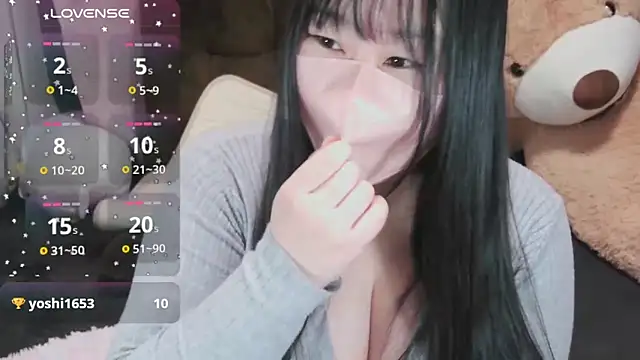 Snapshot of yuinyan3150 chatting on 03/22/25, 08:29 yuinyan3150 online show from 03/22/25, 08:29