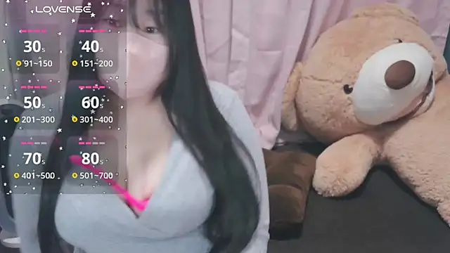 Snapshot of yuinyan3150 chatting on 03/17/25, 06:00 yuinyan3150 online show from 03/17/25, 06:00