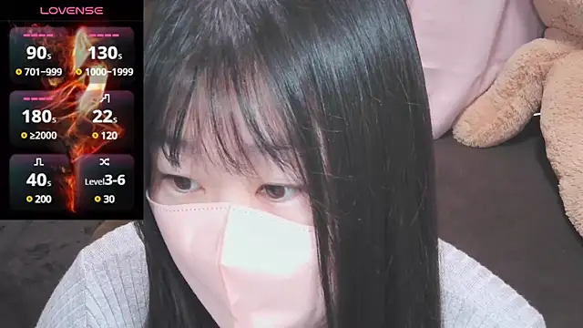 Snapshot of yuinyan3150 chatting on 02/01/25, 04:24 yuinyan3150 online show from 02/01/25, 04:24