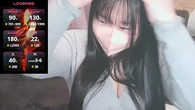 Snapshot of yuinyan3150 chatting on 02/17/25, 09:54 yuinyan3150 online show from 02/17/25, 09:54