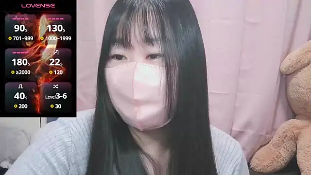 Snapshot of yuinyan3150 chatting on 02/01/25, 07:55 yuinyan3150 online show from 02/01/25, 07:55