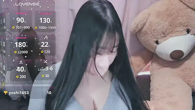 Snapshot of yuinyan3150 chatting on 03/20/25, 03:23 yuinyan3150 online show from 03/20/25, 03:23