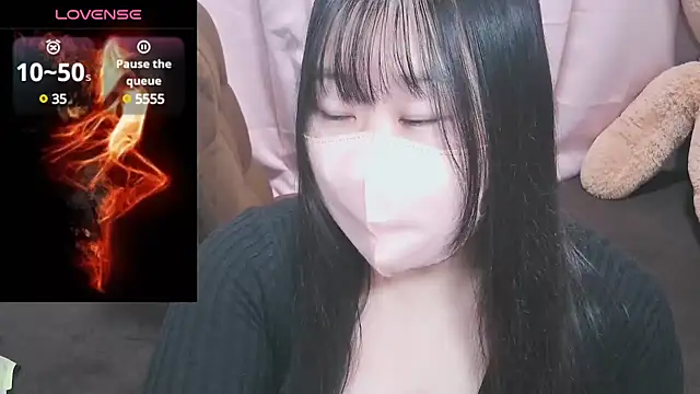 Snapshot of yuinyan3150 chatting on 01/29/25, 09:17 yuinyan3150 online show from 01/29/25, 09:17