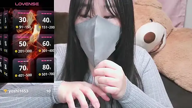 Snapshot of yuinyan3150 chatting on 12/24/24, 01:38 yuinyan3150 online show from 12/24/24, 01:38