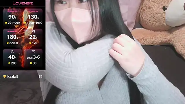 Snapshot of yuinyan3150 chatting on 02/18/25, 10:47 yuinyan3150 online show from 02/18/25, 10:47