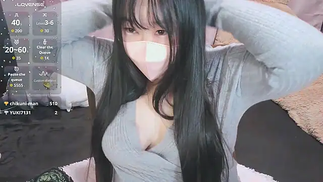 Snapshot of yuinyan3150 chatting on 09/29/25, 08:58 yuinyan3150 online show from 09/29/25, 08:58