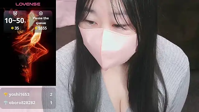 Snapshot of yuinyan3150 chatting on 01/21/25, 09:04 yuinyan3150 online show from 01/21/25, 09:04