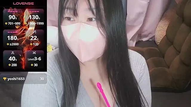 Snapshot of yuinyan3150 chatting on 03/04/25, 12:29 yuinyan3150 online show from 03/04/25, 12:29