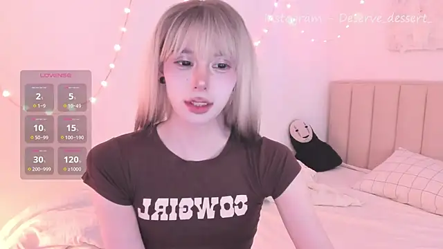 TrES-2b online show from 03/19/26, 12:49