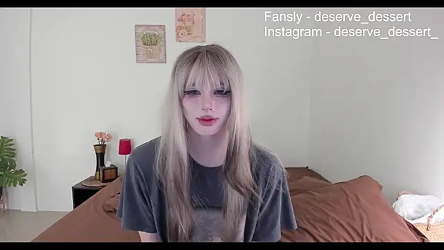 TrES-2b online show from 05/16/26, 12:37